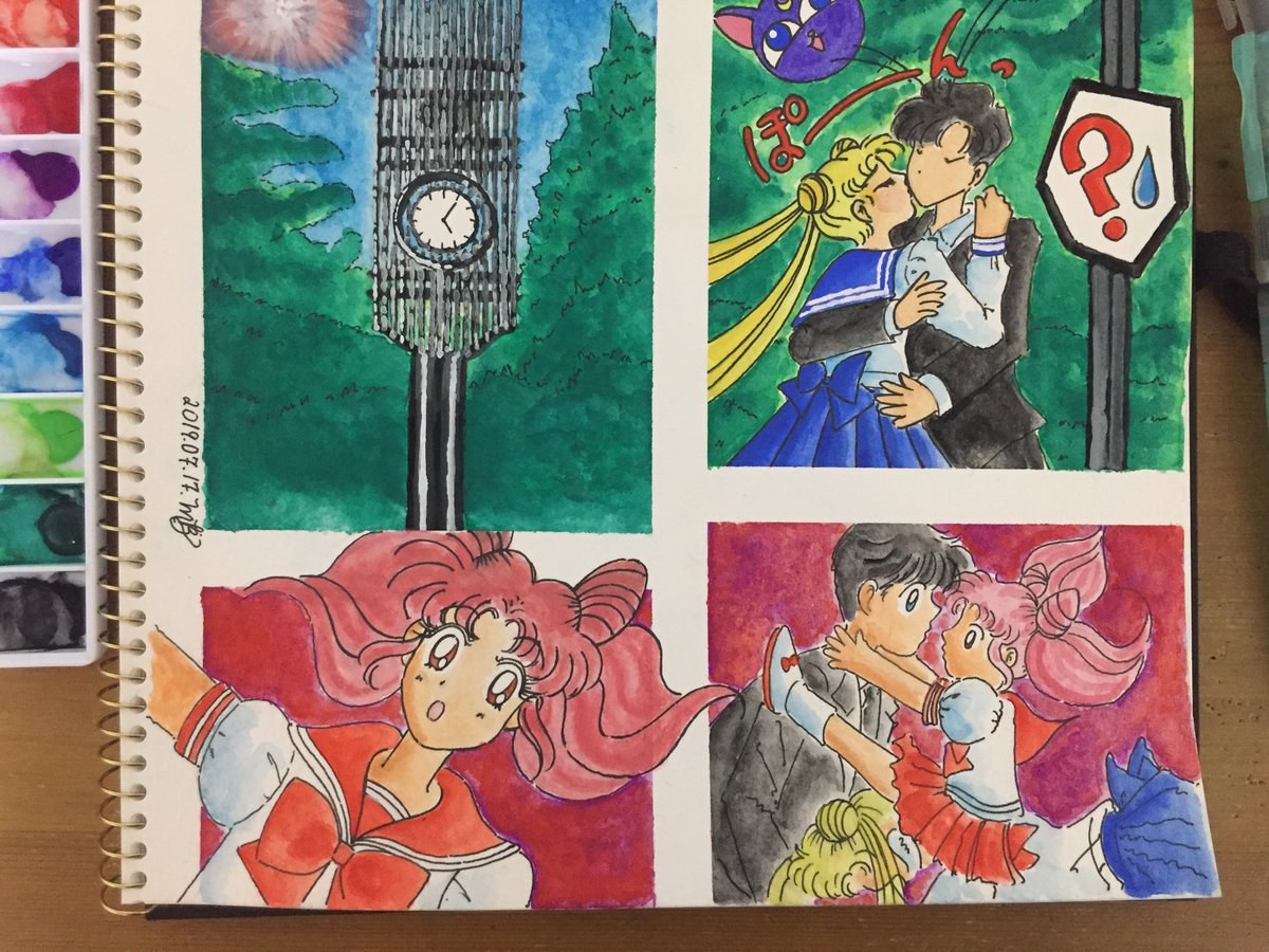 Close up details of the bottom page.