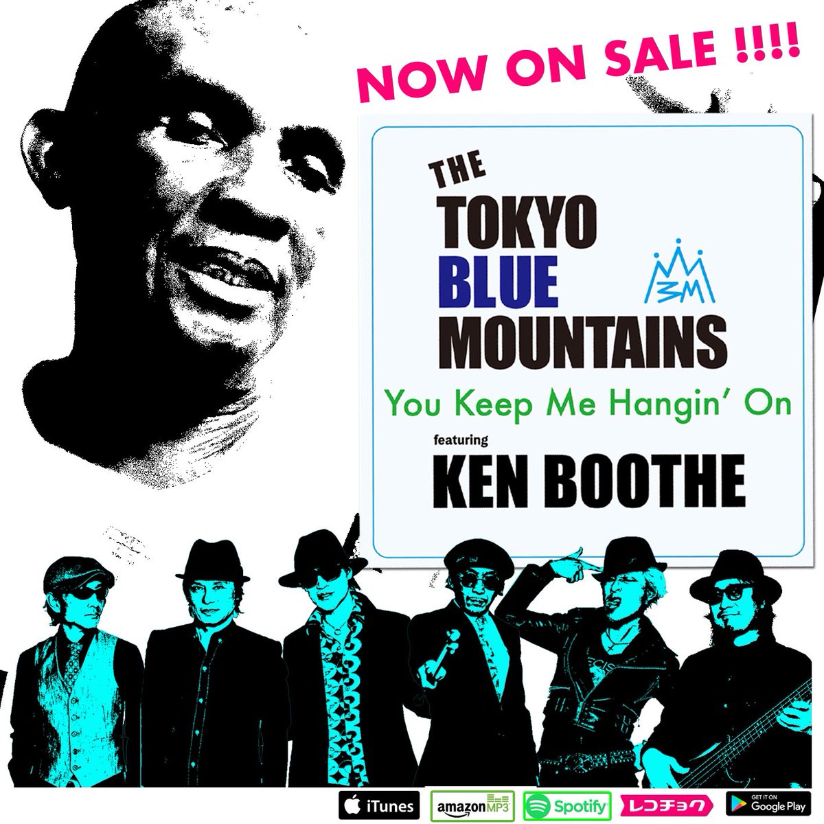 moofire01's tweet photo. 各サイトで配信スタート♬
THE TOKYO BLUE MOUNTAINS feat. KEN BOOTHE ㊗️💕🎉 #kenboothe #thetokyobluemountains #pwrecords #moofire https://t.co/B9FPiw5MP0