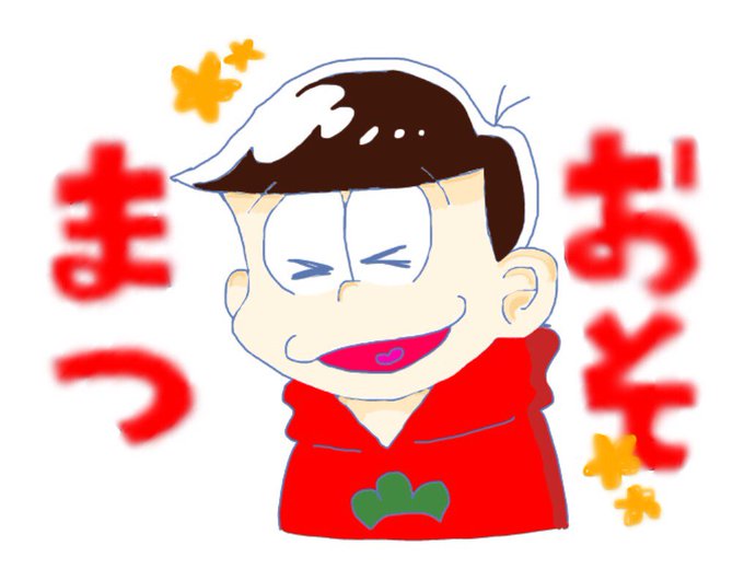 アナログ派のtwitterイラスト検索結果 アナログ派のtwitterイラスト検索結果