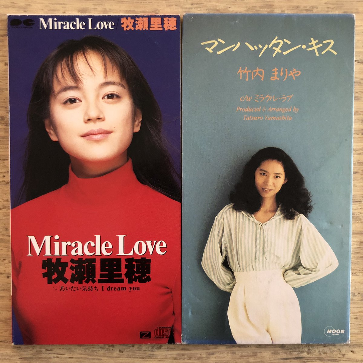 Nakamura8cm 伝説の少女 オリカバ8cm 観月ありさ 1991年 作詞作曲 尾崎亜美 編曲 佐藤準 伝説の 少女になりたい いつも 夢見てた なんて歌わせても説得力があった美少女モデル 14歳でのデビューシングル 尾崎亜美 1992年 編曲 富田素弘 翌年のセルフ