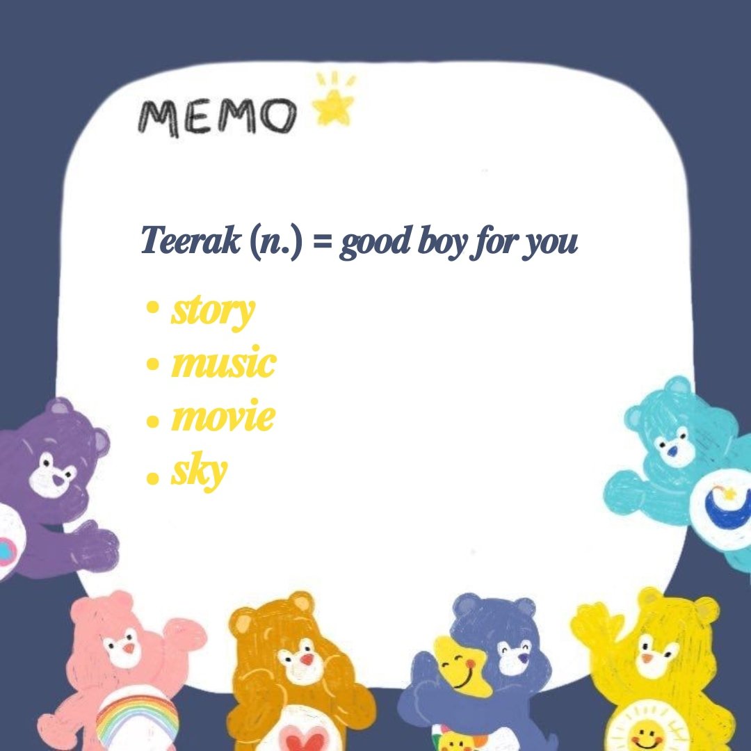 𝑻𝒆𝒆𝒓𝒂𝒌 tweet media