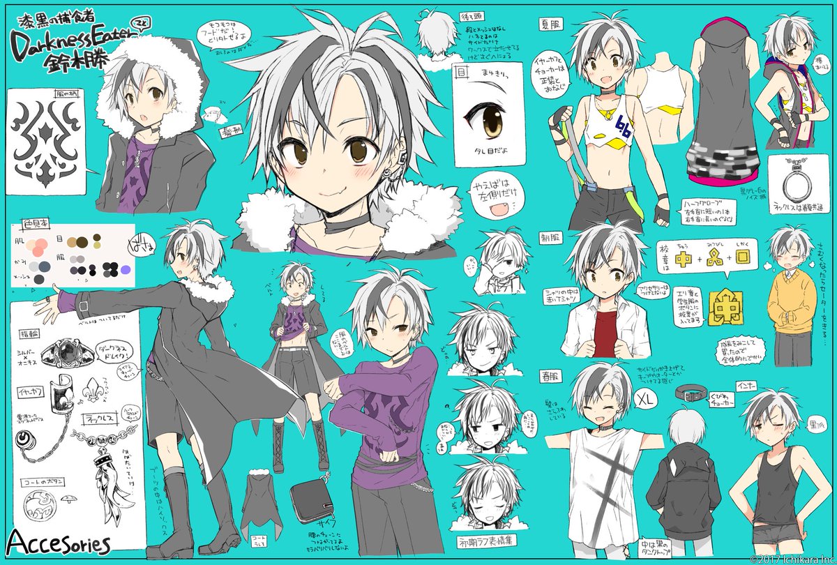 ウィクロス サプライセット にじさんじ Ruco(鈴木勝子) スリーブ