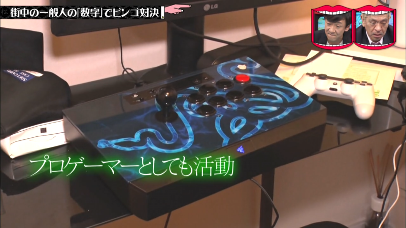 4eajt's tweet photo. 調べた限り鉄拳のじょうたろう。さんっぽい https://t.co/1zVRs70g9S