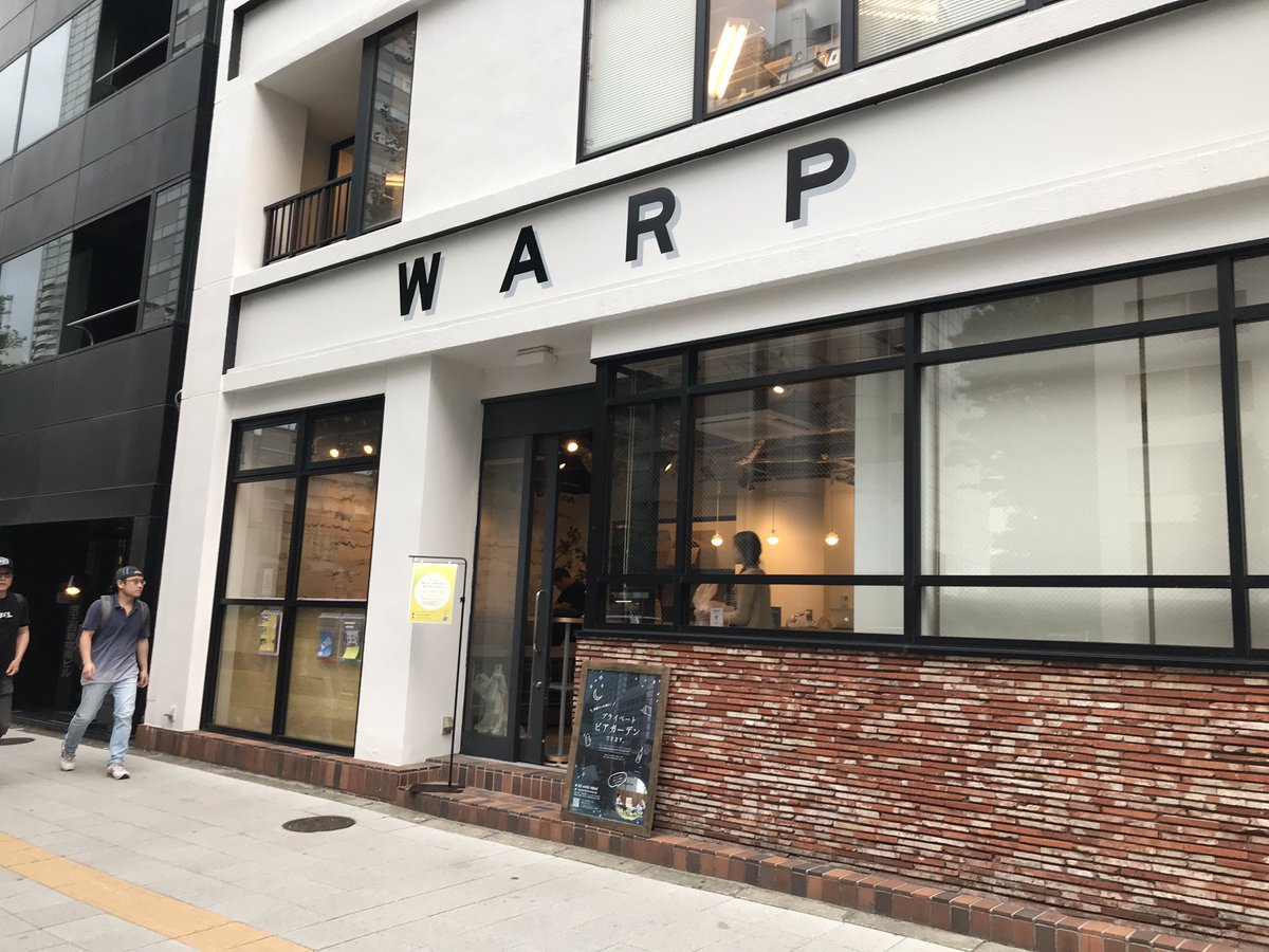 _letswarp's tweet photo. #新宿ワープ はこちらのTwitterとInstagramもやってます🙌
外観や室内掲示板にも新たにQRコードとネームタグを設置しました！タグ付け投稿してくださった方へ、いいねしに行きます🌷ハッシュタグは、#レッツワープ ！
▶Instagram https://t.co/ndH2Q2sDGt https://t.co/16EwZmfyIm