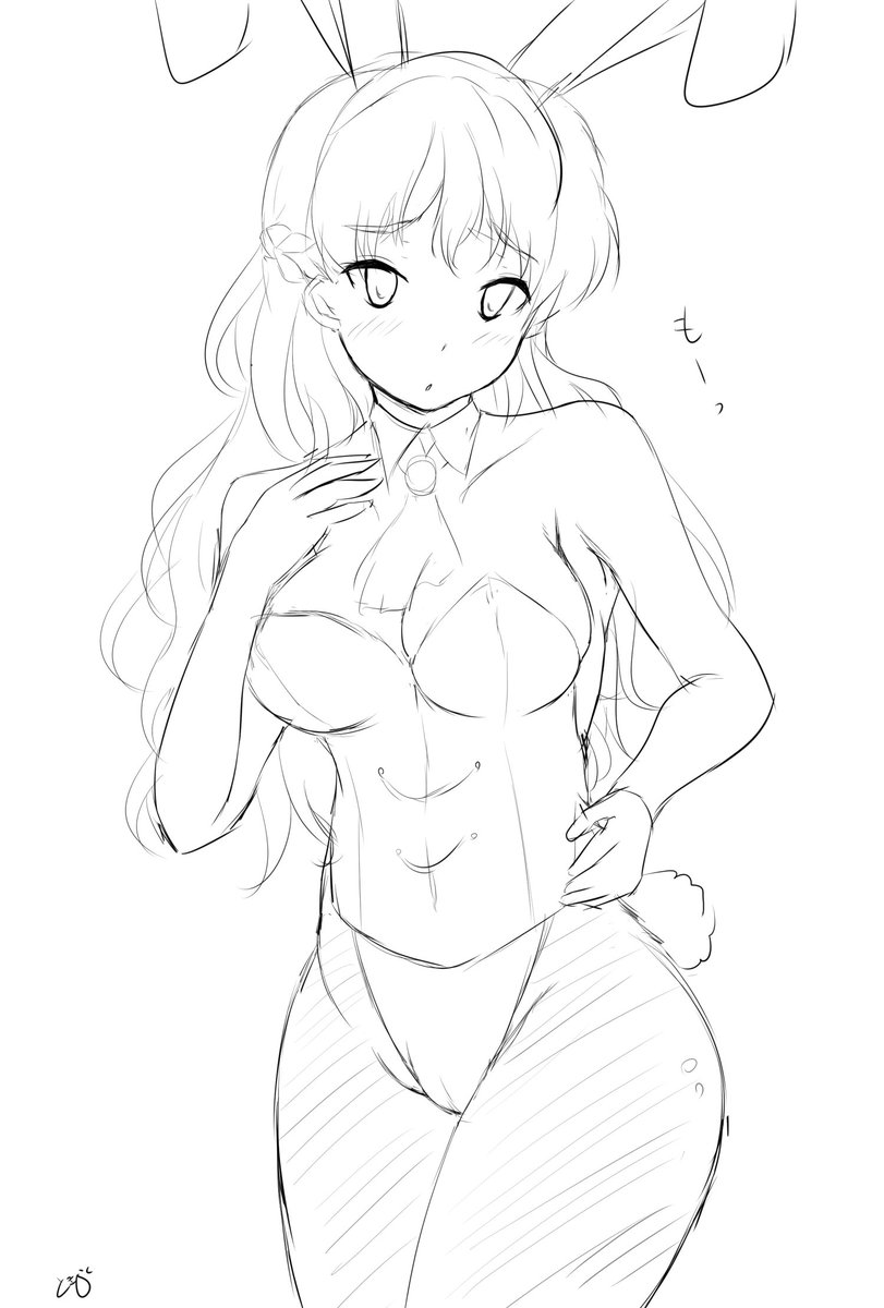 上着がバニーっぽいからそうだザラちゃんにしようそうしよう('ω') 