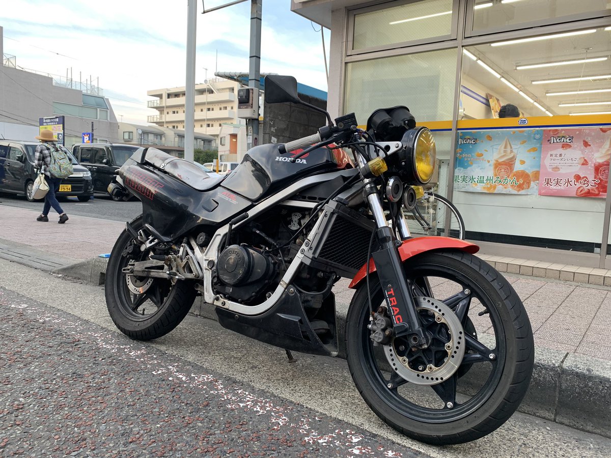 Mr Christopher Ns250f売りに出してます 気になる方ご連絡下さい 不動のns250rもおまけでつけます 部品取りで使えます キック一発で調子はかなり良い方だと思います 売ります Ns250f 旧車 絶版車 Mr Christopher Ns250f売りに出してます 気になる方ご連絡下さい 不動のns250rもおまけでつけます 部品取りで使えます キック一発で調子はかなり良い方だと思います 売ります Ns250f 旧車 絶版車