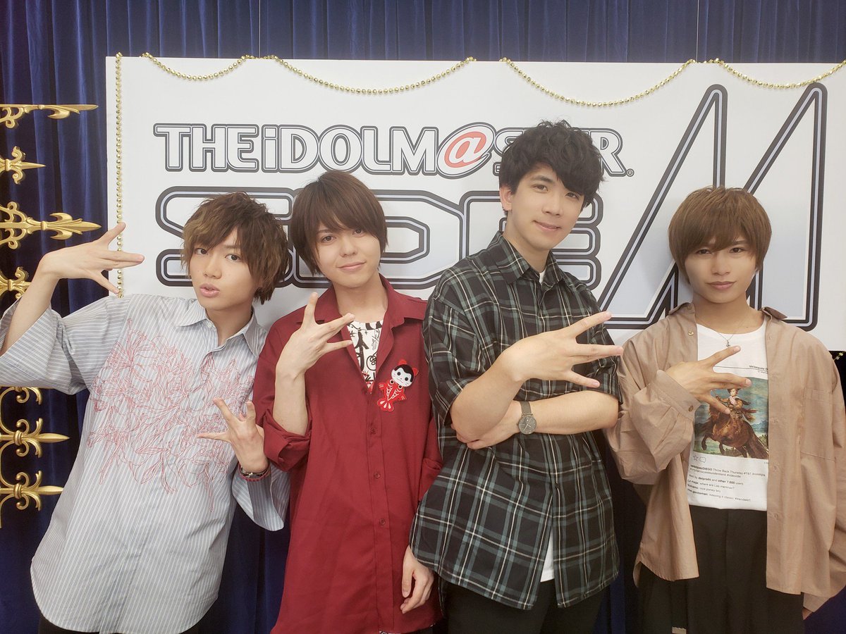 SideM』新曲「PRIDE STAR」発表！プロミ2020年開催・BD発売など5