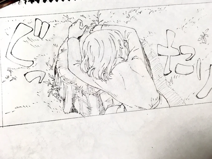 またこれから進捗botになります 