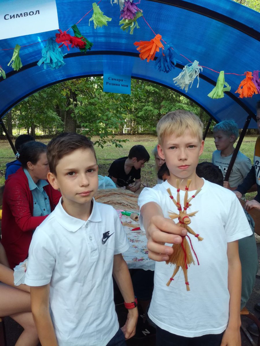 Сегодня в МАУ Центр "Союз" прошло мероприятие посвященное Дню самарской символики. Много полезного и познавательного узнвли ребята о родном городе.  <a href="/depsamobr63/">Департамент образования Администрации г.о. Самара</a>