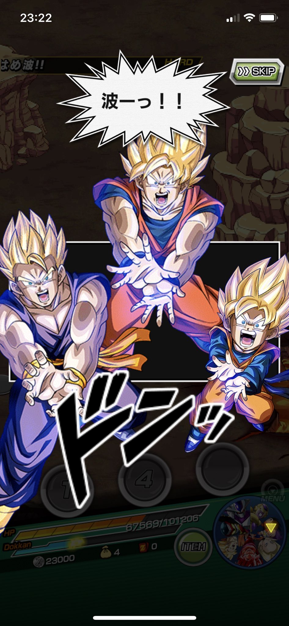 今年人気のブランド品や 親子3代かめはめ波 悟空悟飯悟天 ブロリー Hg リペイント ドラゴンボール おもちゃ Kcgjournal Org
