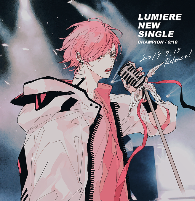 RE-O-DO / LUMIERE New Single!? 