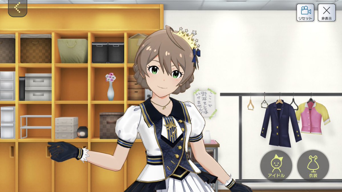 マスターランク5 Twitter પર હ શટ ગ