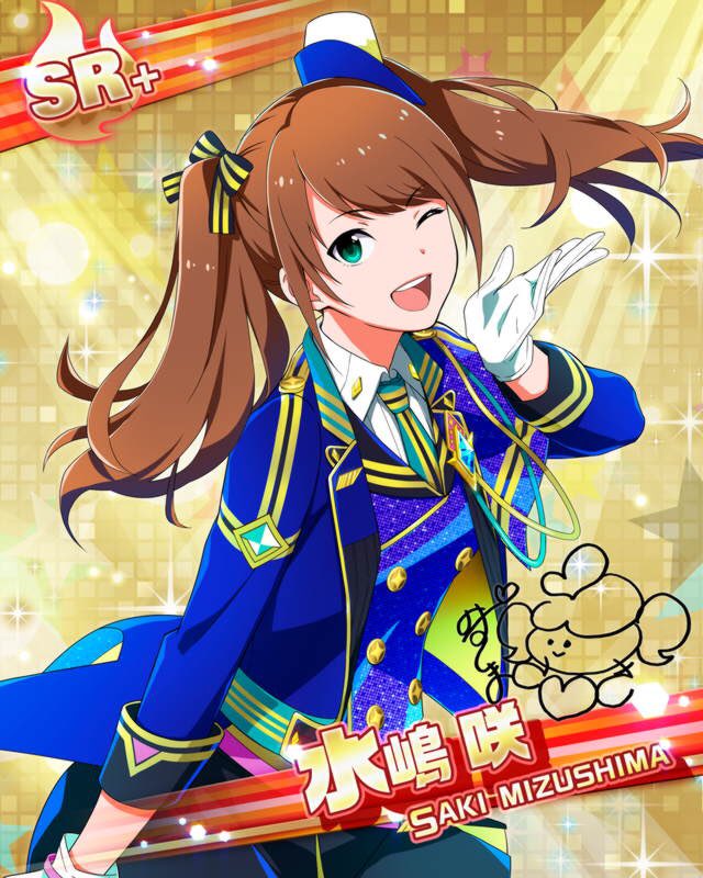 Sidemsr画像bot Auf Twitter Pride Star 水嶋 咲 T Co Vcjkx2slzj