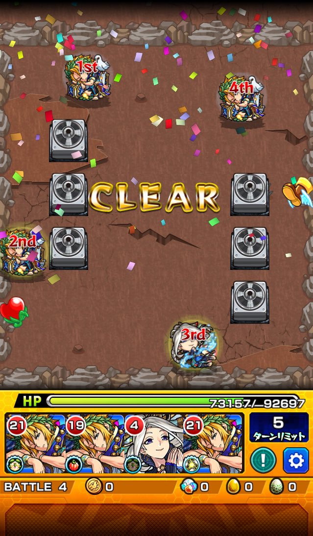 モンスト 閃きの遊技場はいつ 次回と攻略まとめ 紅葉の高原 モンスト攻略スタディ