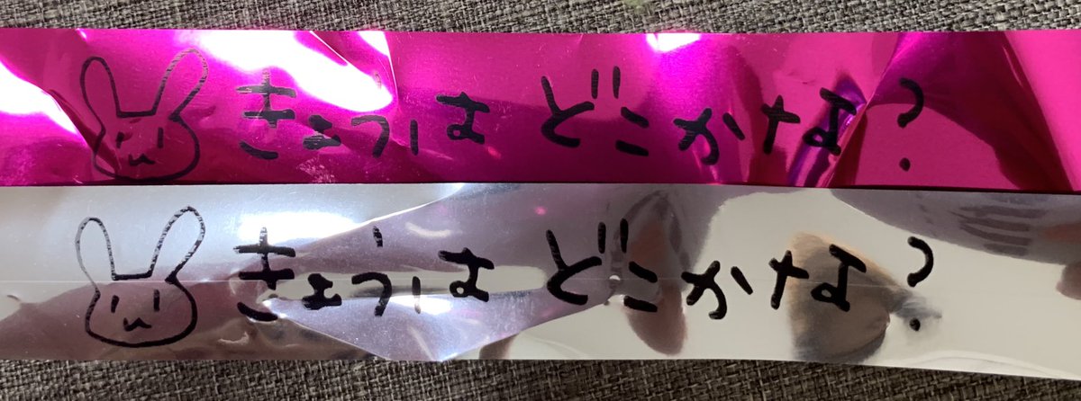 Tcメモリアルコレクション Twitter Search