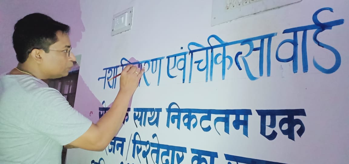 ajay27198662's tweet photo. #Drug_Deaddiction_and_Treatment #institute_of_mental_health_and_hospital #agra the largest mental hospital of state #MoFW #NDDTC #UPGOVT #YogiAdityanath https://t.co/ouUD2za3cl