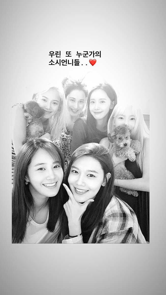 [INSTAGRAM STORY] sooyoungchoi: 우린 또 누군가의 
소시언니들..❤️ scontent-ort2-2.cdninstagram.com/vp/ece997c9053…