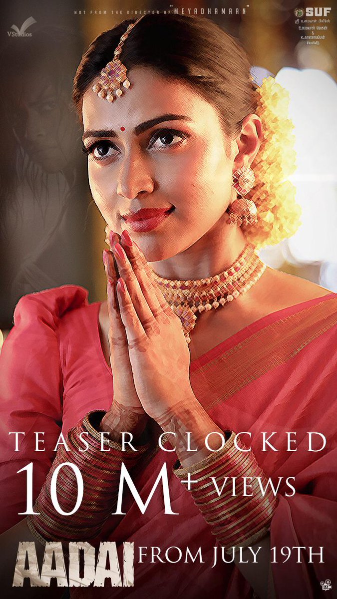 tamilstar's tweet photo. #Aadai booking is looking good so far. Meanwhile, #AadaiTeaser crossed 10 million views!
👉https://t.co/RbXOsiwXu6
@Amala_ams @MrRathna @ramyavj @KVijayKartik @vivekrprasanna
@subbhunaarayan @kirubakaran_AKR @sriiumayalfilms @thisisoorka https://t.co/DUg3P7mEvB
