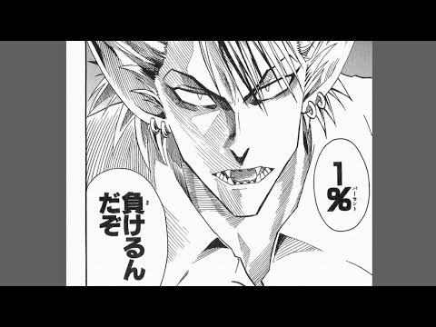 だらけ V Twitter 後世に残したい漫画の名言 アイシールド21 99 勝てる という言葉に対し部員が 楽勝じゃん と言った際のヒル魔の言葉