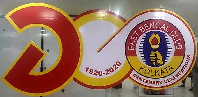 EAST BENGAL the REAL POWER (EBRP)❤💛 on X: Respected CM, The