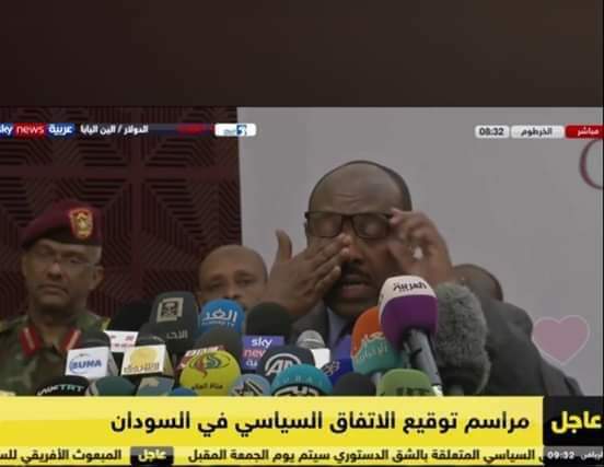 Anwar_haruon's tweet photo. بكاء الوسيط الأثيوبي له ضلالات كثير جدا  أولها حبه للسودان السودانيين 
وكان يعلم أن يمكن  السودانيين  وصول الي  مثل هذه الاتفاقية قبل تراق كثيرا من الدماء 
تحية لي إخوتنا في اثيوبيا  #الاتفاق_السياسي https://t.co/k5kDc1ZFoV