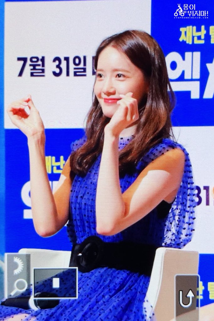 융이 뛰지마! tweet media