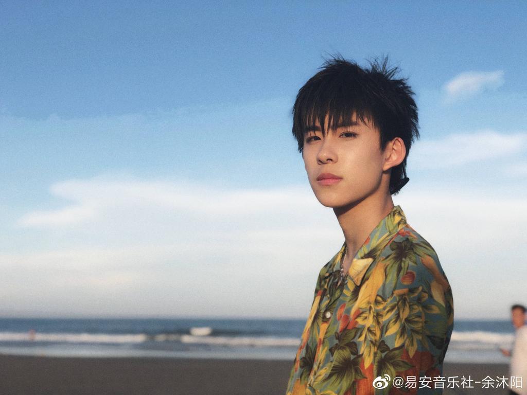 yianschool's tweet photo. Summer Time🌞

#易安音乐社 #YiAnMusicClub #YiAnMusical
 #余沐阳 #YuMuyang https://t.co/rKr0OPd2vj
