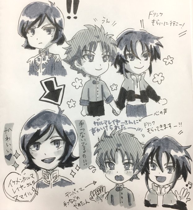 ガロードのtwitterイラスト検索結果 古い順