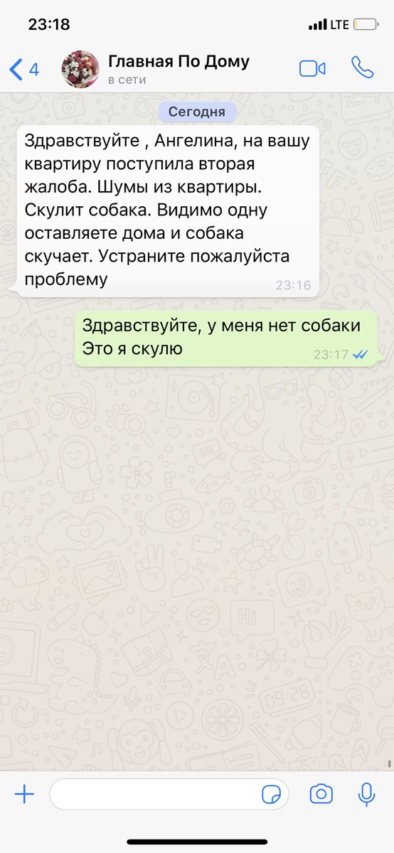 И грустно и Смешно аххахаха