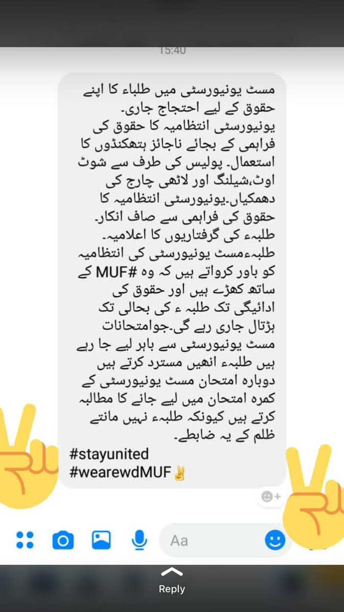 itz_shahzadi_'s tweet photo. #JusticeForMust #gujrat #college #morekashor #mmduet
#sharnigang #yaariyan #apnatimeaayega #aneezachaudhry #aneezafam #aneezach #jannatch #jutt #hassanchaudhary #likeappofficial #like #likepakistan #likeforlikes #reejafam #ranveersingh #musicvideo #mjw #mjcrew https://t.co/wo87vN61Sa
