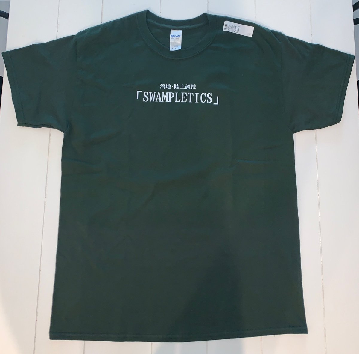 Aaron__Abbott's tweet photo. @SettledRS not mad at your teeshirt but a little disappointed. #ExpectationVsReality https://t.co/UW6CvlCK8a