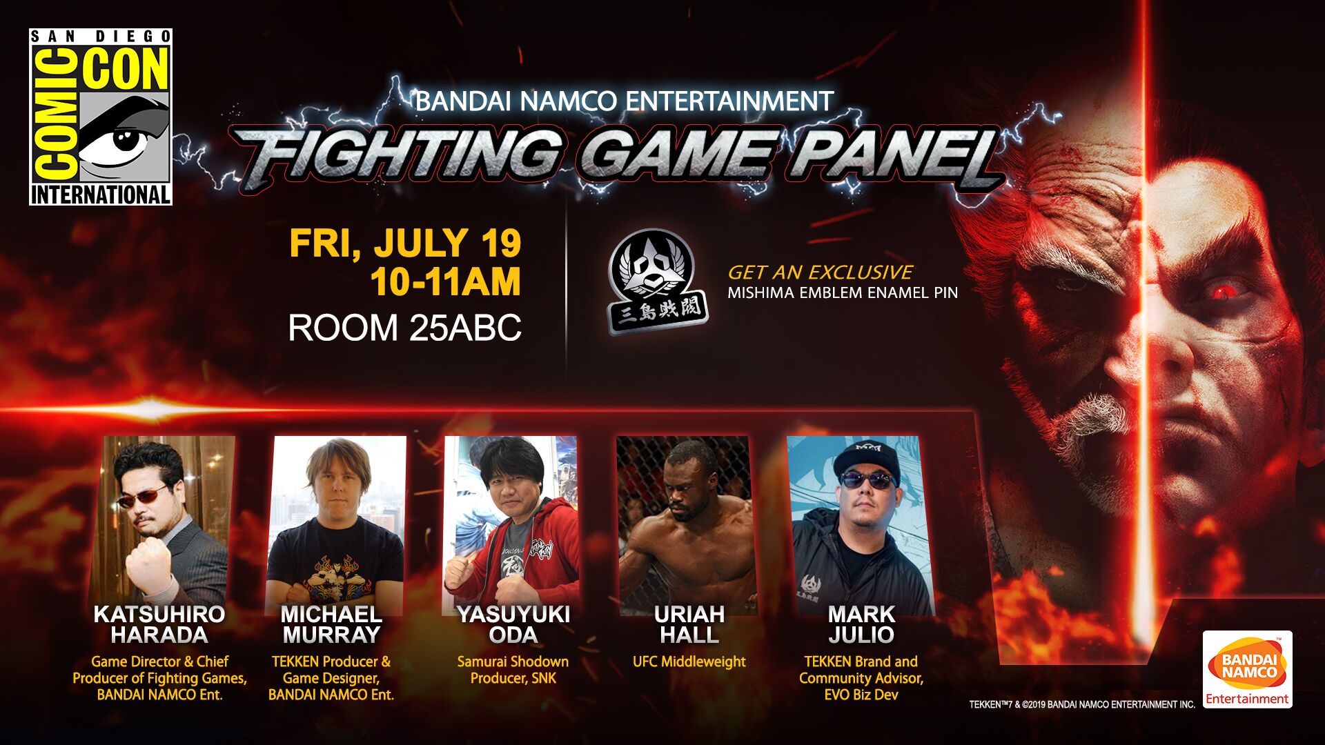 Bandai namco entertainment europe. Bandai namco entertainment игры. Bandai логотип. God eater 3 [switch]. Бандай намко.