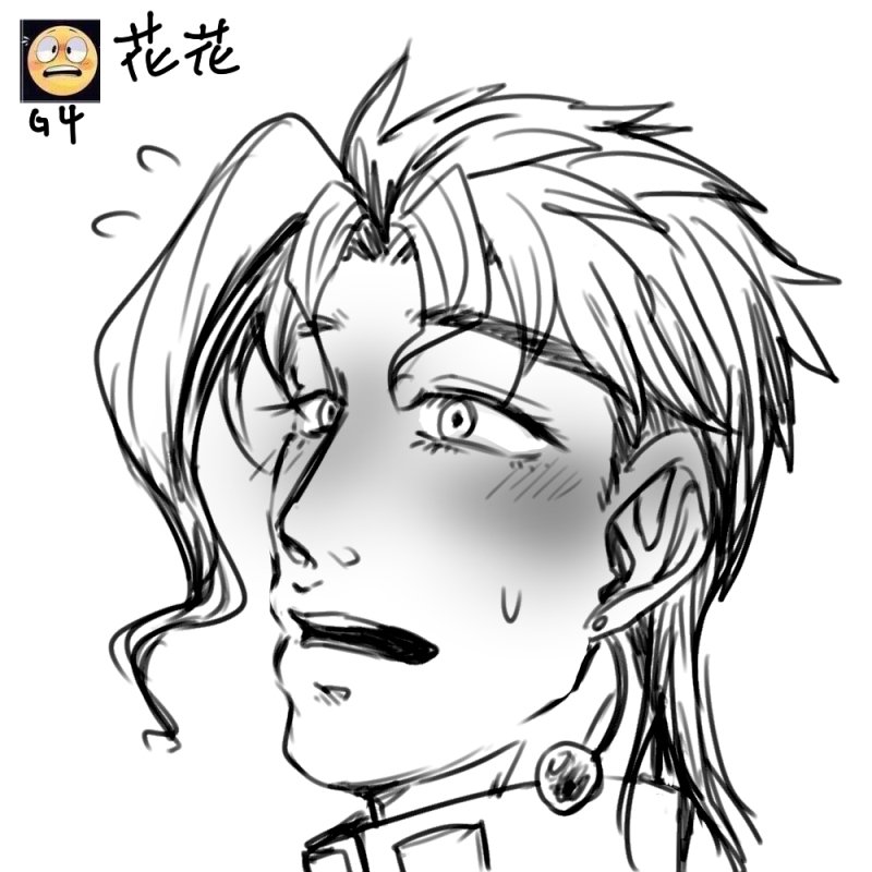 之前的表情點圖 畫風超不安定啊啊啊
#JOJO 