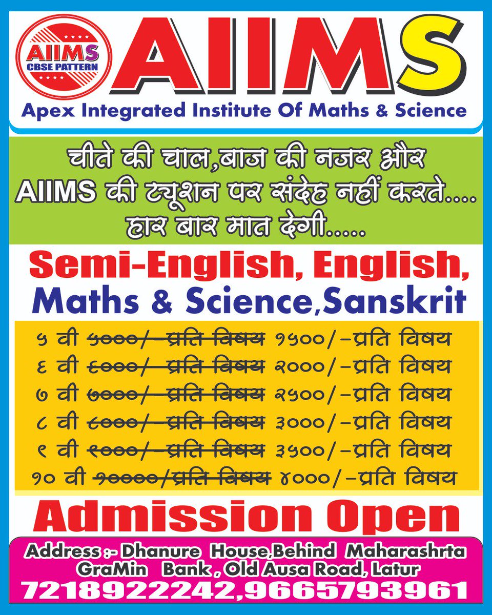Shubhamp994's tweet photo. https://t.co/qlSaEuomI5