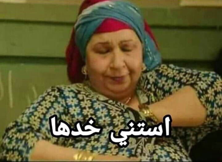 beshoyf769's tweet photo. كان لك معايا اجمل حكاية.. https://t.co/c9sVdRNAwP