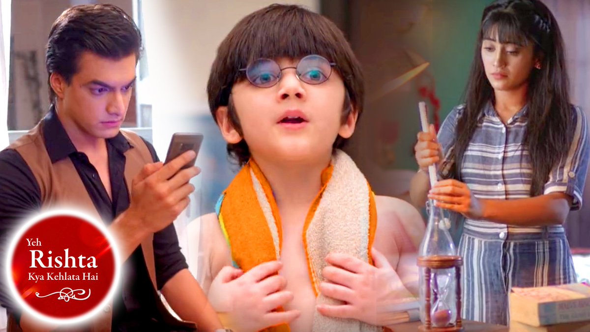 Yeh Rishta Kya Kehlata Hai - Full Episode Story 18th July 2019 - Saas Bahu Aur Samaaj
VIDEO: youtu.be/eVt5Mkp77OU
#Kaira #Kartik #KartikGoenka #NairaGoenka #Yrkkh #YehRishta #YehRishtaKyaKehlataHai #KairaVivaah #KairaMilan #KairaPhirMilenge #KairaForever  #mohsinkhan
