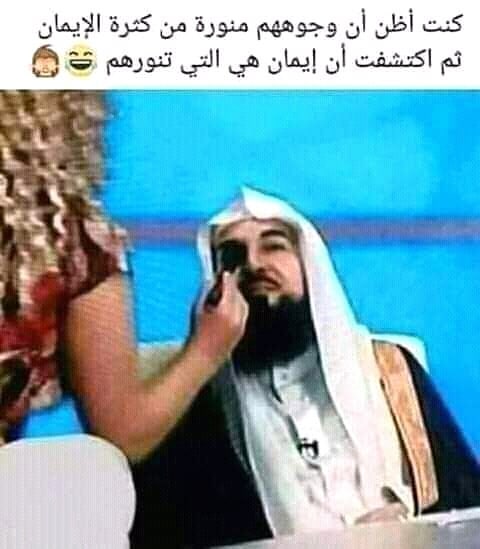 @imad58313 @zehzeeh70 😂😂😂