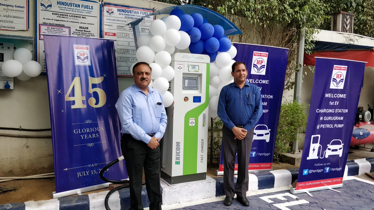 petro_planet's tweet photo. On our 45th Foundation Day - 1st EV Charging Station at a Petrol Pump in Gurugram was launched by @subodhbatra10 - CGM North Zone at Hindustan Fuels, Gurugram. An Initiative towards Clean Fuel by @HPCL @Rg03Goel @arvindgovil @ntpclimited @MahindraElctrc https://t.co/9g1kF7u0oz