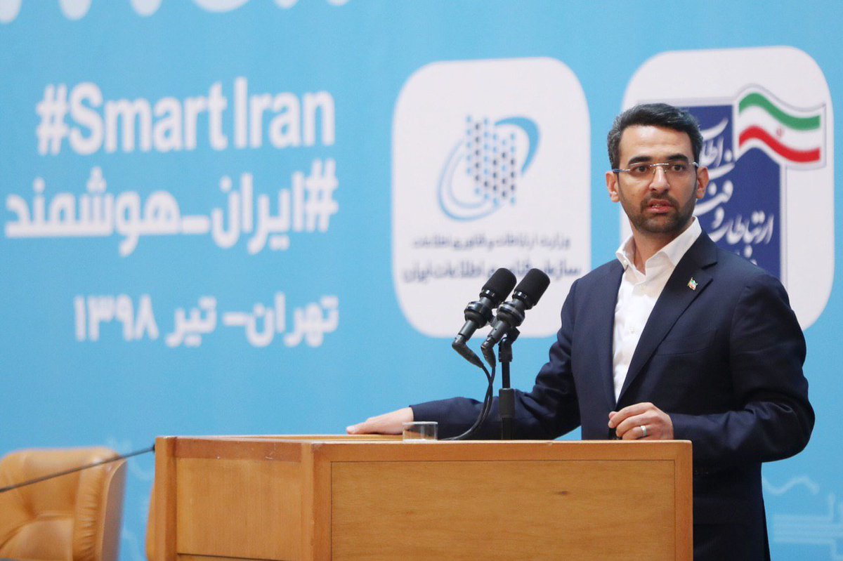 azarijahromi's tweet photo. استارت‌آپها در ایران با سه نوع نیروی مخالف می‌جنگند:
۱. مقاومت در برابر هر تغییر، که همیشه و همه جا هست.
۲.مدیران سنتی کشور که بین نسل جوان و آنها یک شکاف بزرگ دیجیتالی وجود دارد، البته از شکاف عبور کرده و به دره تبدیل شده
۳. تحریم
آنها هر سه را پشت سر گذاشته‌اند.
#SmartIran https://t.co/fXTkAztX4H