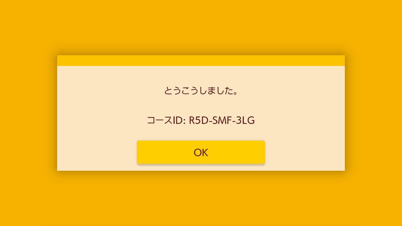 スラヨシ ポケダン空のネタバレしないでね ポケモン初代のbgmメドレーの演奏コースです タイトル 24番道路 マサラタウン サント アンヌ号 ポケモンの笛 の順です 最初は歩いて後は自動です スーパーマリオメーカー2