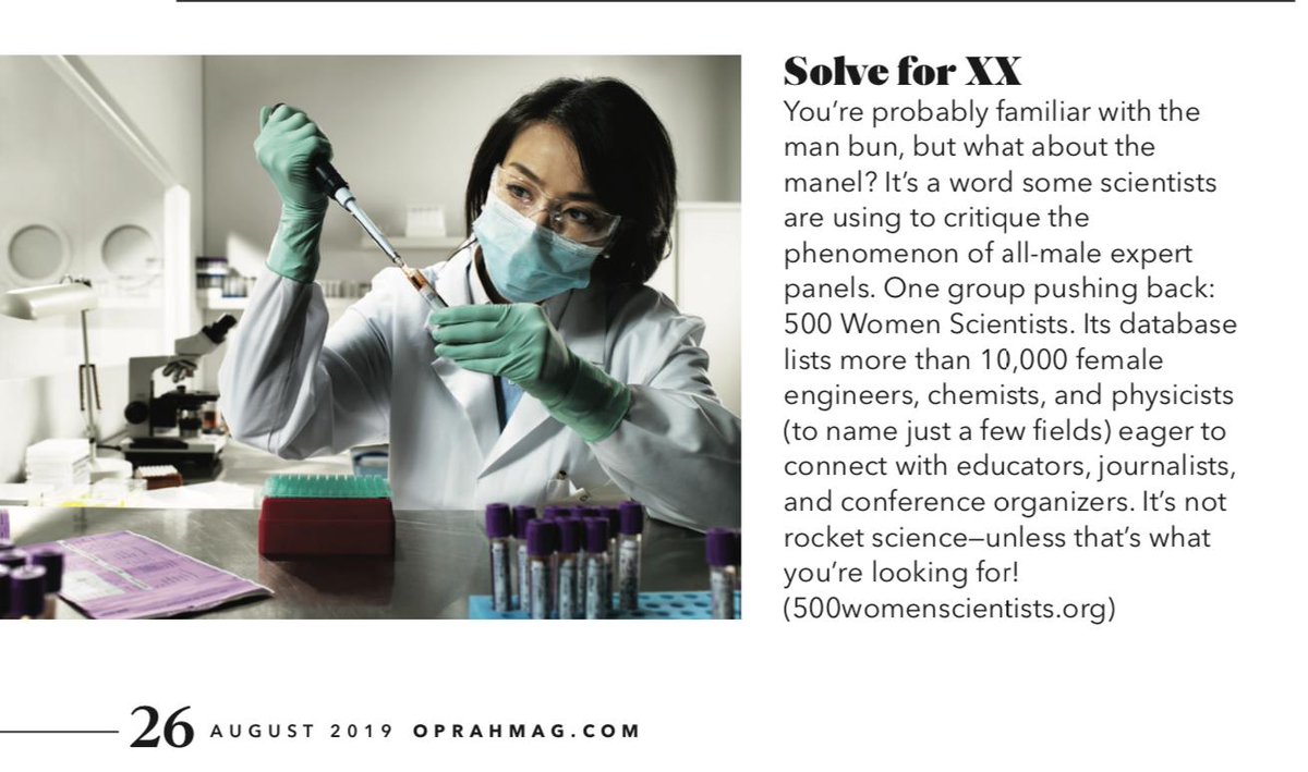 Alright folks, this is not a drill. @oprahmagazine gave us and the Request platform a 🙌🏽and we literally cannot be more excited.