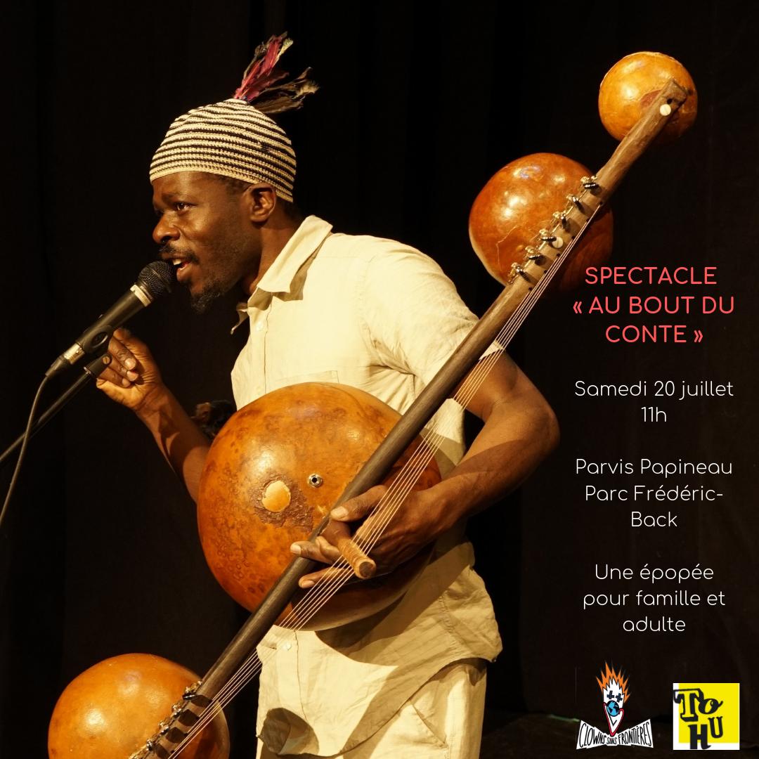 SPECTACLE ☀ Samedi 20 juillet à 11h | <a href="/CSF_Canada/">ClownsSansFrontières</a> et la <a href="/LaTOHU/">TOHU</a> vous invitent dans l’univers de l’artiste-chercheur-conteur camerounais, Essouma. Un voyage au son chaleureux d’un instrument traditionnel, le MVET. | « Au bout du conte » | Famille et adulte. 🇨🇦🇨🇲