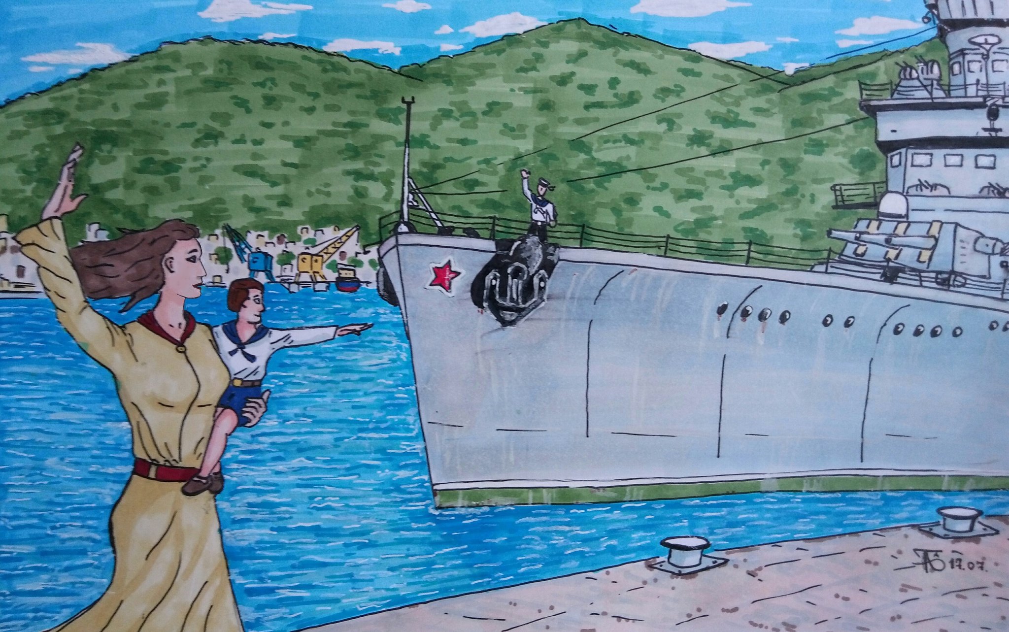 Рисунок ко Дню города Новороссийска