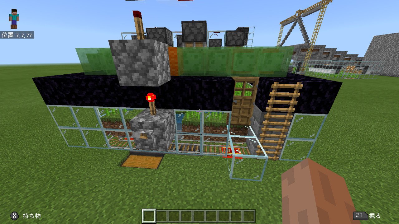 Ganohr C ガノー シー エンジニア系vtuber サトウキビの風車形作付と収穫機構 半ブロックを水源に クロック回路 吸着ピストンで天井を1面押す ホッパー付きトロッコで回収 T Co 4zkkrkxnrs ガノクラ 統合版 Minecraft マイクラ