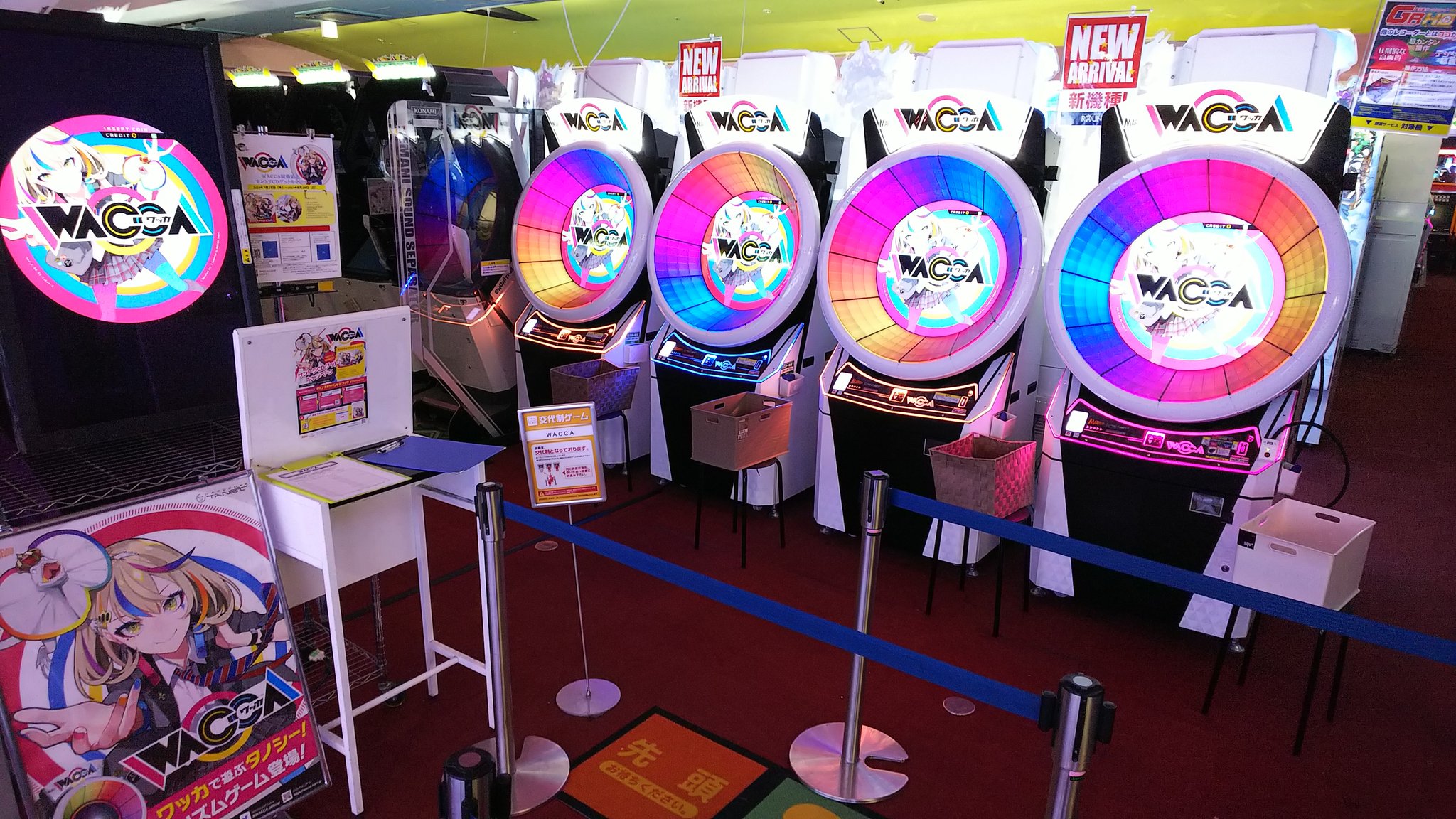 ラウンドワン横浜駅西口店 アミューズメント機器情報 いよいよ本日８時オープンよりwaccaが稼働開始です 当店は４台設置にてライブモニター Amp 録画台をご用意して皆様をお待ちしております お気付きですか 録画やライブだとリアルタイムで