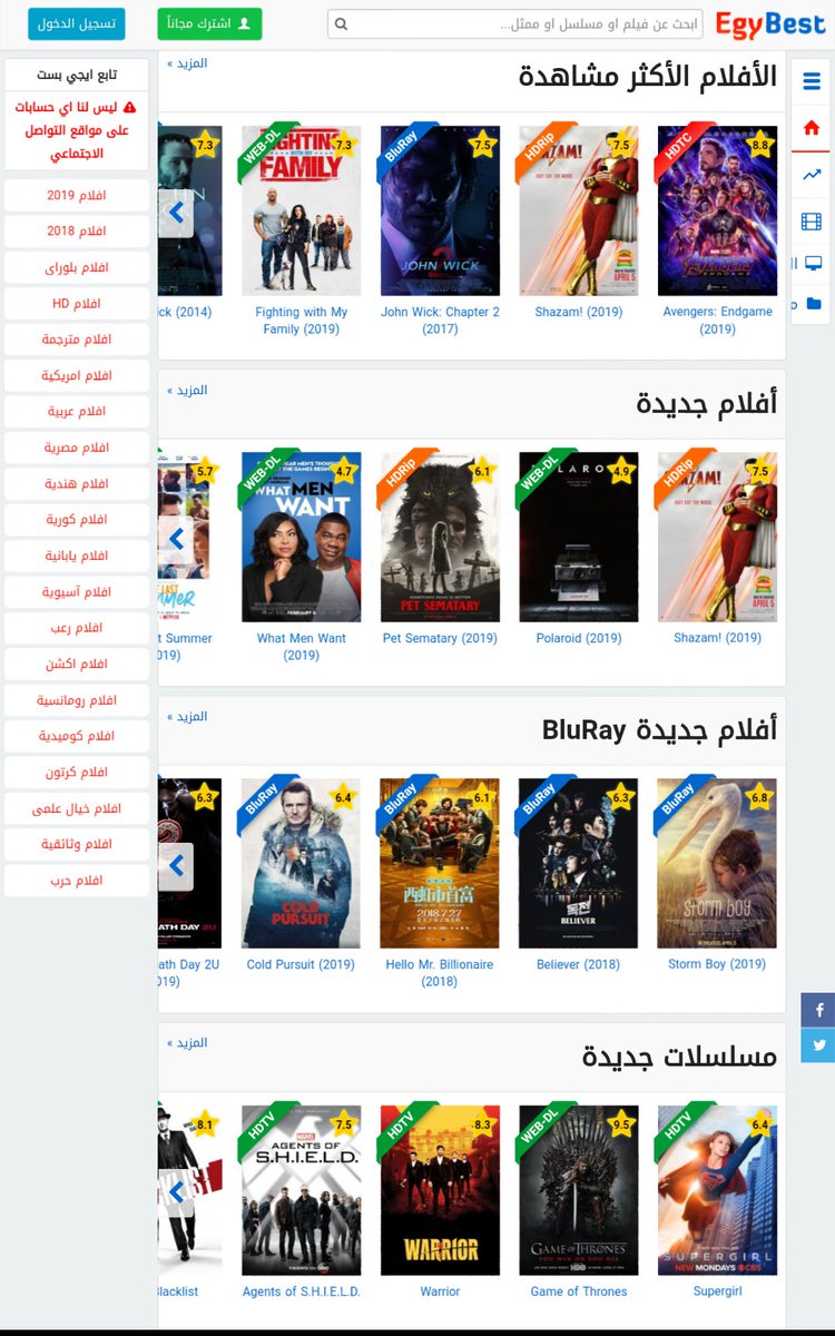 أويلي رجع الحُب رجع 😭😭💜💜💜