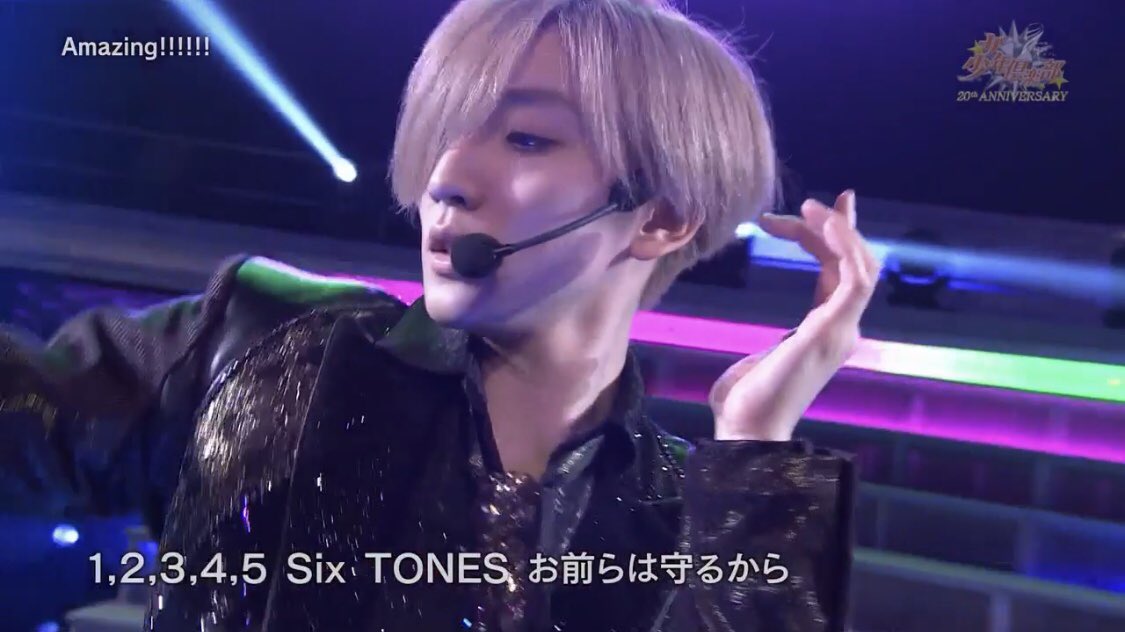 京本大我 まとめ売り 専用 D_tUDZxU4AABSby.jpg?format=jpg