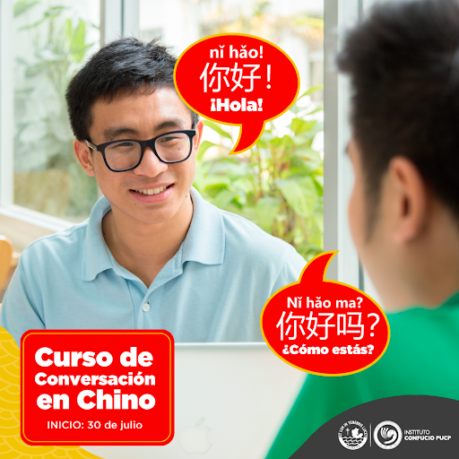 ConfucioPUCP's tweet photo. Recuerda que tienes hasta el 25 de julio para matricularte en el curso de Conversación en Chino.
Para mayor información, haz click aquí: https://t.co/nmGMIOv5Tv

INICIO: 30 de julio

#AprendeChinoDuplicaTuMundo https://t.co/U47hgjZJqY