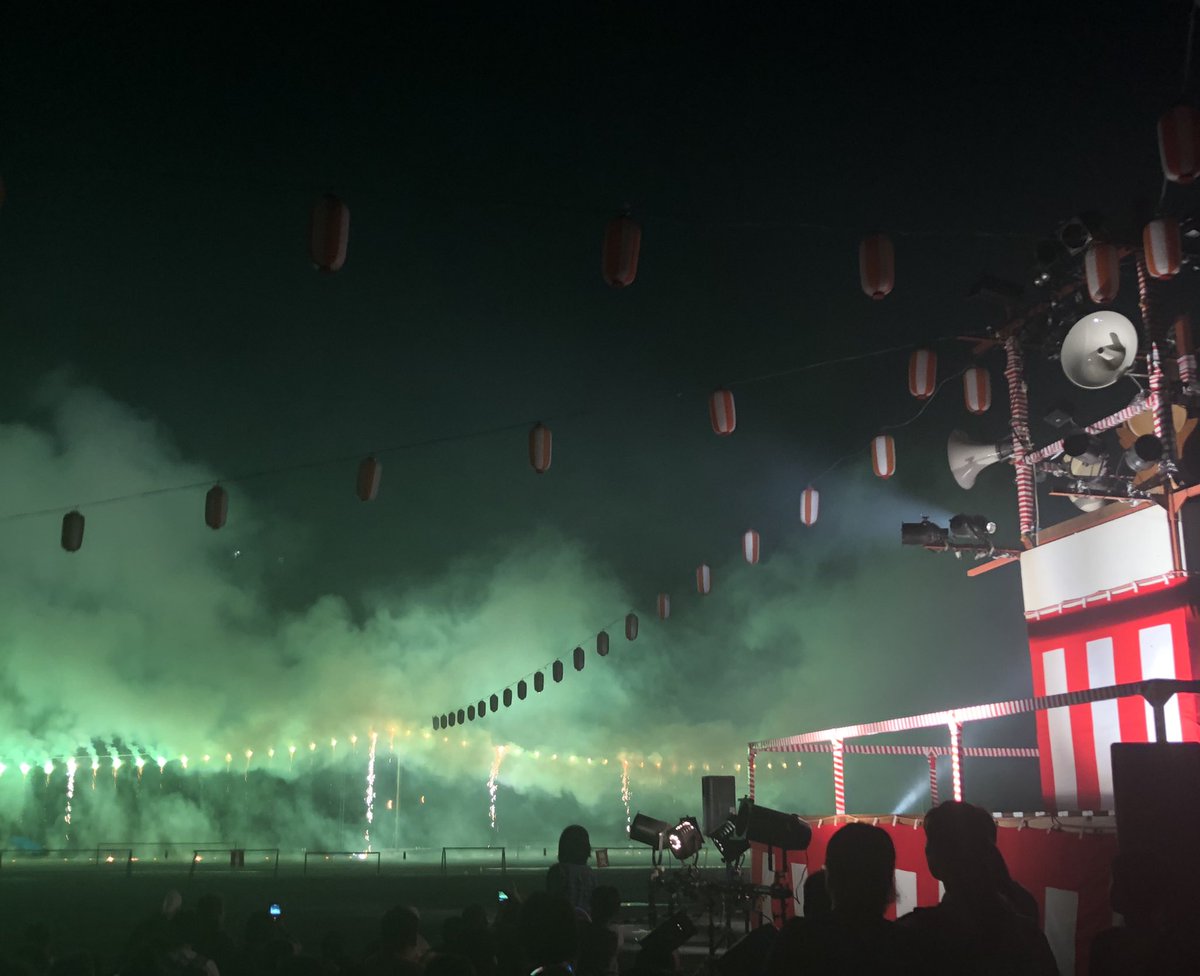 み霊祭り み霊祭り