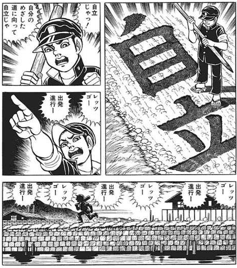 #見た人もなにか写真を無言であげる 